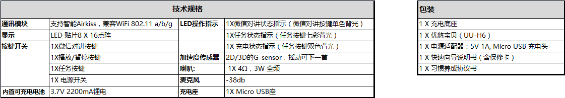 img10.png